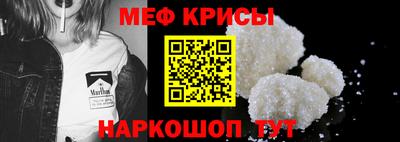 прущая мука Кимры