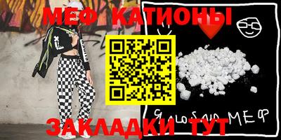 прущая мука Кимры