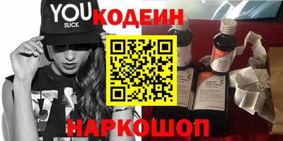 a pvp Кинель