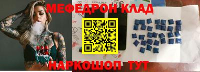 винт Кингисепп