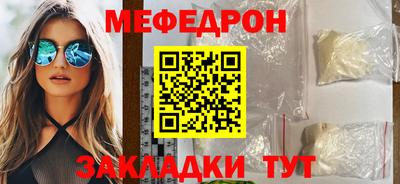 винт Кингисепп