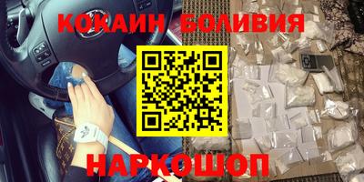 a pvp Кинель