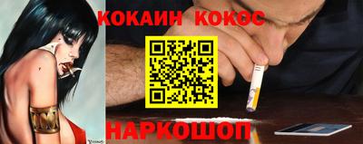 винт Кингисепп