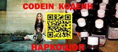 a pvp Кинель