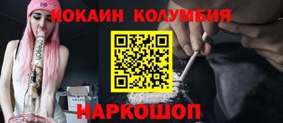 прущая мука Кимры