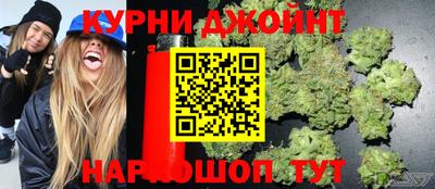 прущая мука Кимры