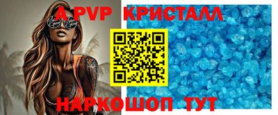 прущая мука Кимры