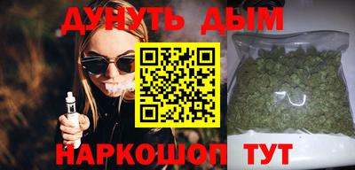 винт Кингисепп