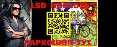 a pvp Кинель