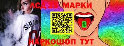 a pvp Кинель