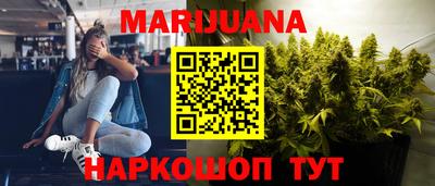 винт Кингисепп