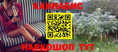 прущая мука Кимры