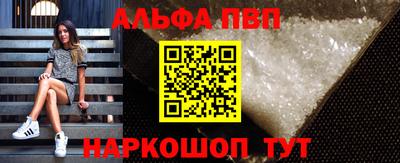 прущая мука Кимры