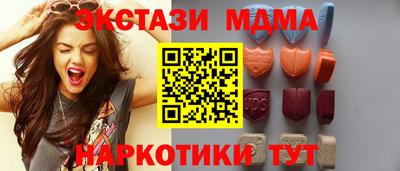 прущая мука Кимры
