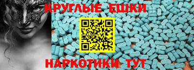 a pvp Кинель