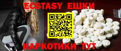 прущая мука Кимры