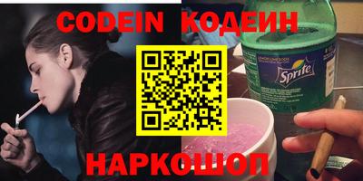 a pvp Кинель