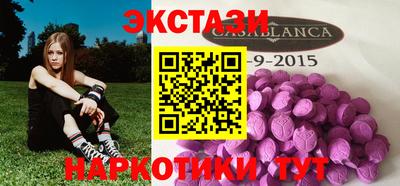 a pvp Кинель