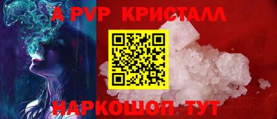 прущая мука Кимры