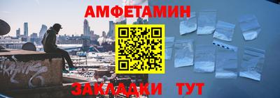 a pvp Кинель