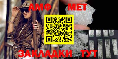 прущая мука Кимры