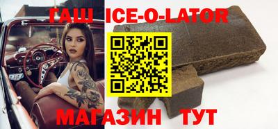 прущая мука Кимры
