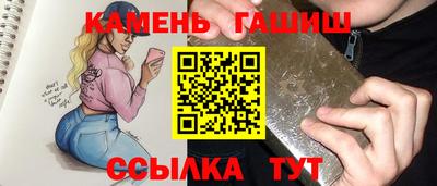 a pvp Кинель