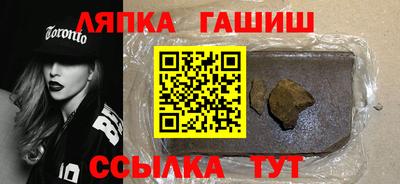 прущая мука Кимры