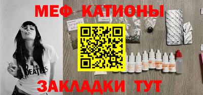 a pvp Кинель
